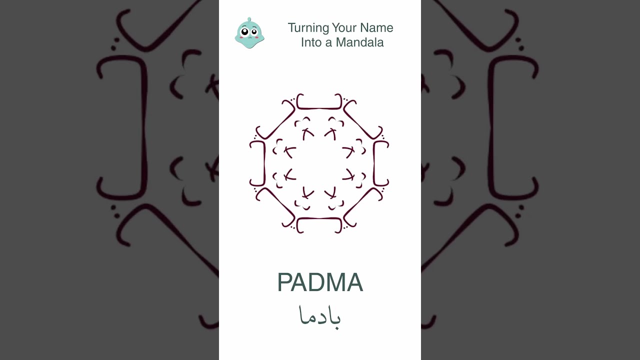 Your Arabic Name as a Mandala! Padma #mandala #padma #india #indian