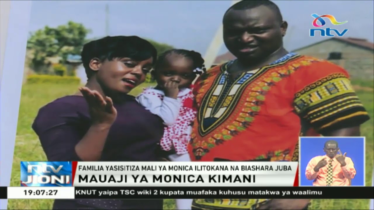 Uchunguzi wa DNA wamhusisha Joseph Irungu na mauaji ya Monica Kimani