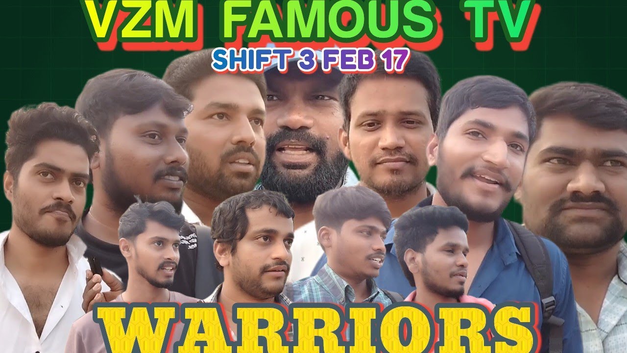 RRB ALP Shift 3 February 17, 2026 VZM FAMOUS TV కి రివ్యూ ఇస్తే success అయ్యినట్లే