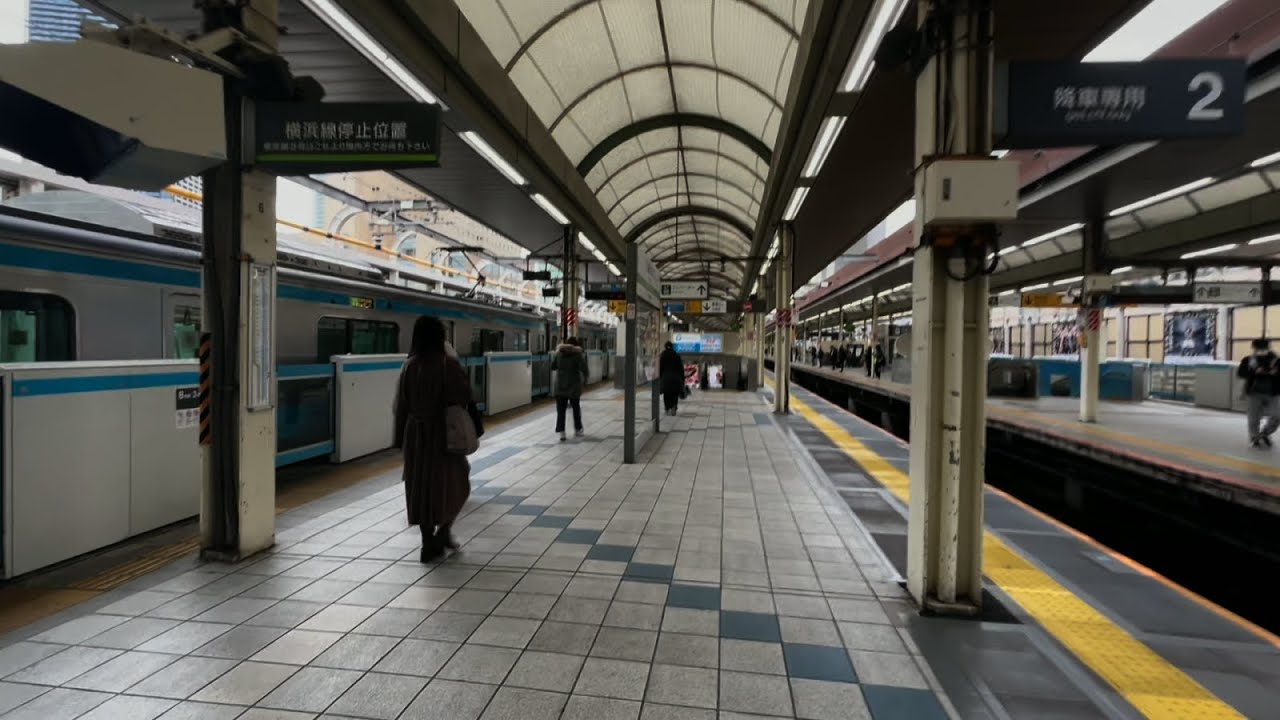 Just leave the station [Japanese train 🇯🇵] - Sakuragicho Station, Yokohama, Kanagawa, Japan