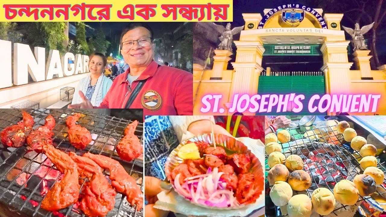 চন্দননগরে এক সন্ধ্যায়। Street Food, Chandannagar Strand | Chicken Kabab, Litti chokha, My experience