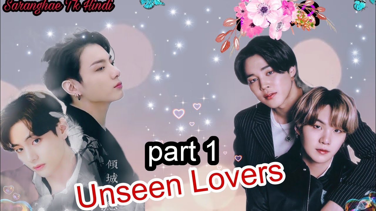 {Unseen Lovers🦋} [part1]  {Christmas special} taekook hindi dubbing