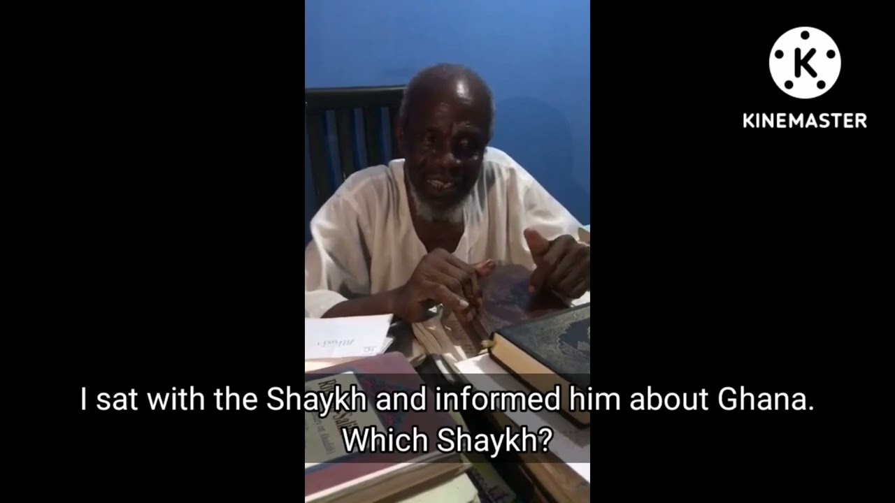 The Story of Shaykh Bin Baz and Shaykh Umar from Ghana West Africa - A legend unknown