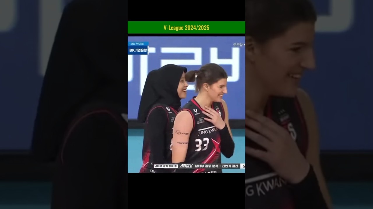Spike Bukilic vs IBK Altos | V-League 2024 R3