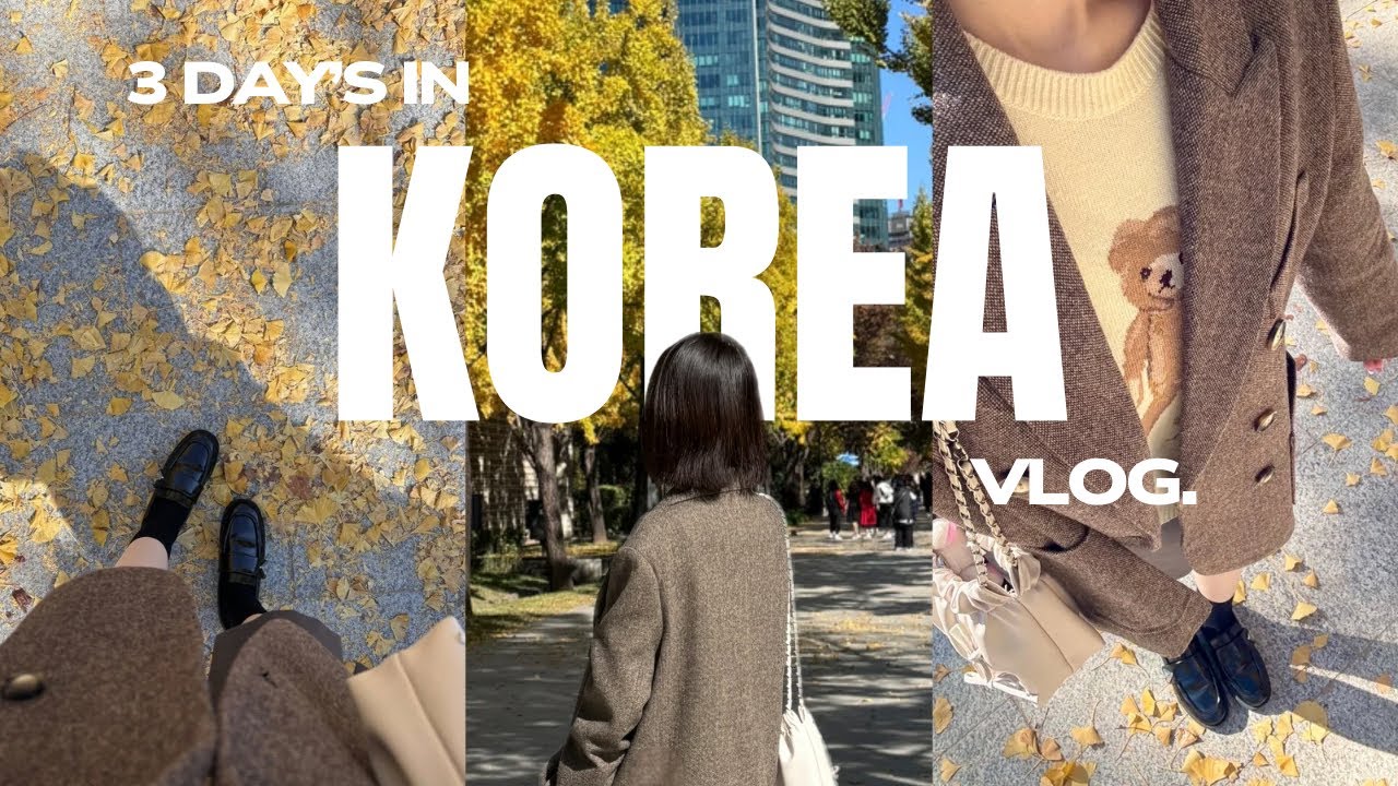 【Vlog】母と秋を感じる韓国旅行✨コリラックマも一緒だよ🤎