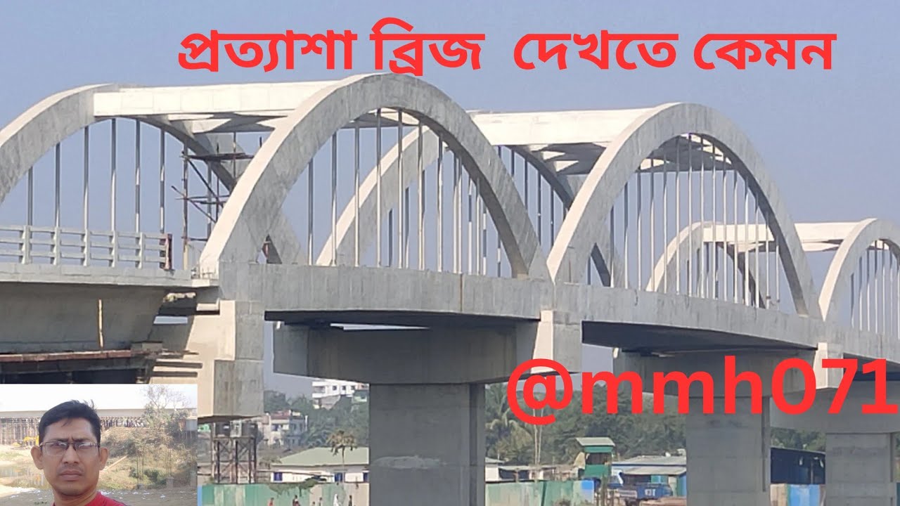 আশুলিয়া প্রত্যাশা ব্রিজের সৌন্দর্য ।
