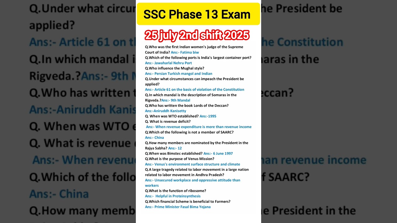 SSC Phase 13 Paper Analysis 2025| 25 july 2nd shift SSC selection Post phase 13#exam #ssc#yt#shorts