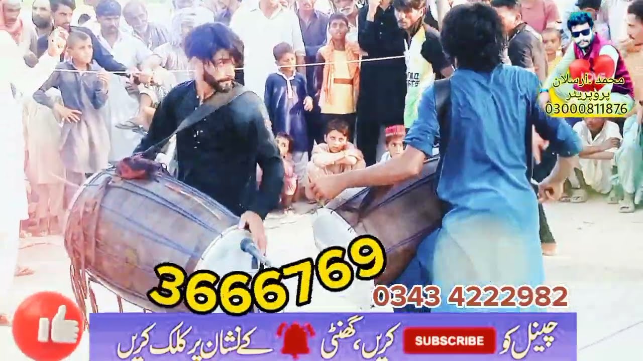 Sabar Sheikh Kamran Sheikh Bangla Gogera Mela Jhumber Moqbala Dhol Ghumber 2022