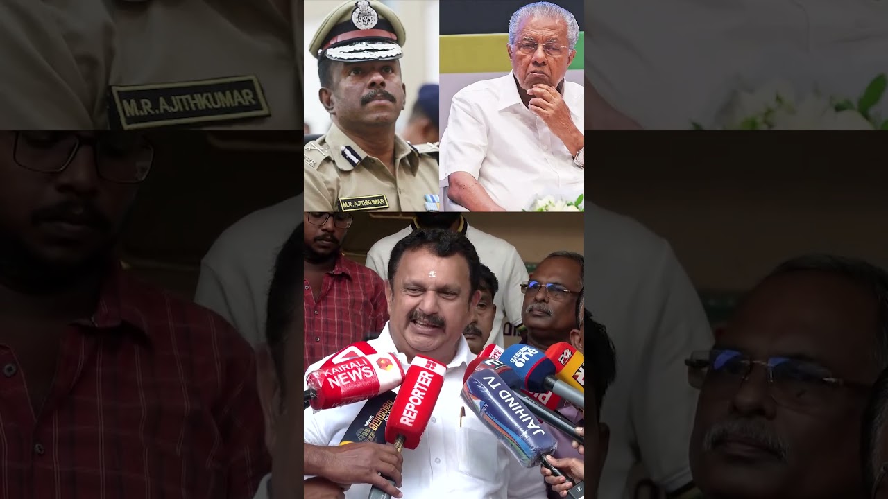 'സത്യത്തിൽ പിണറായി വിജയനെ കുഴിയിലിറക്കിയത് അയാളാണ്...സർവീസിൽ ഇരുത്താൻ കൊള്ളില്ല '| K. Muraleedharan