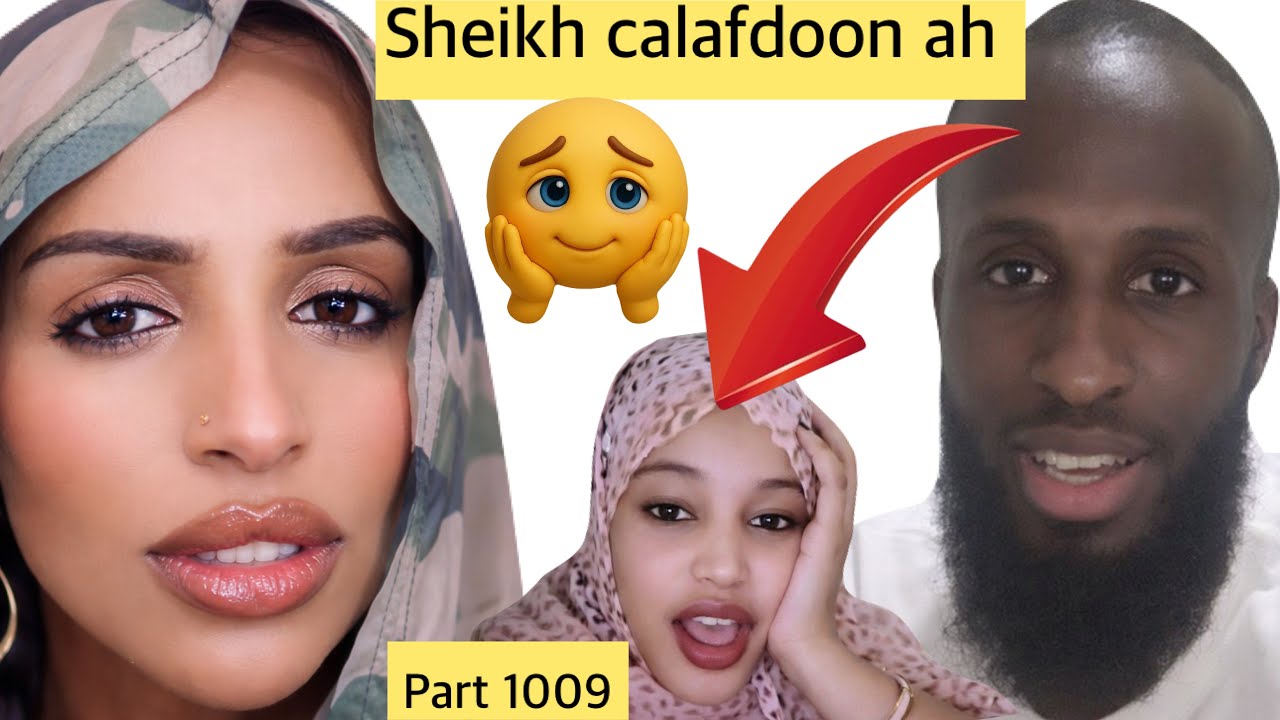 😩😳Sheikh calafdoon ah naeema brink part 1009