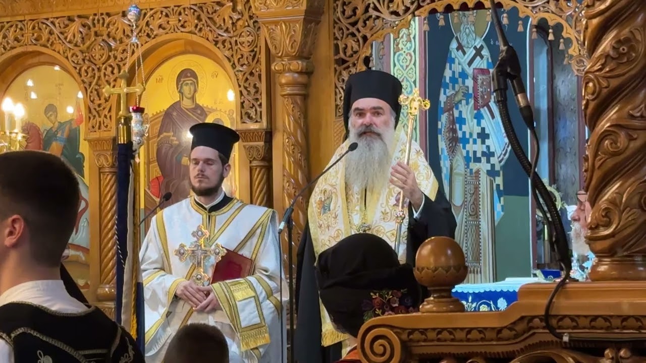 Ελευθέρια Ελασσόνας - Μητροπολίτης Χαρίτων (6-20-24) 1’