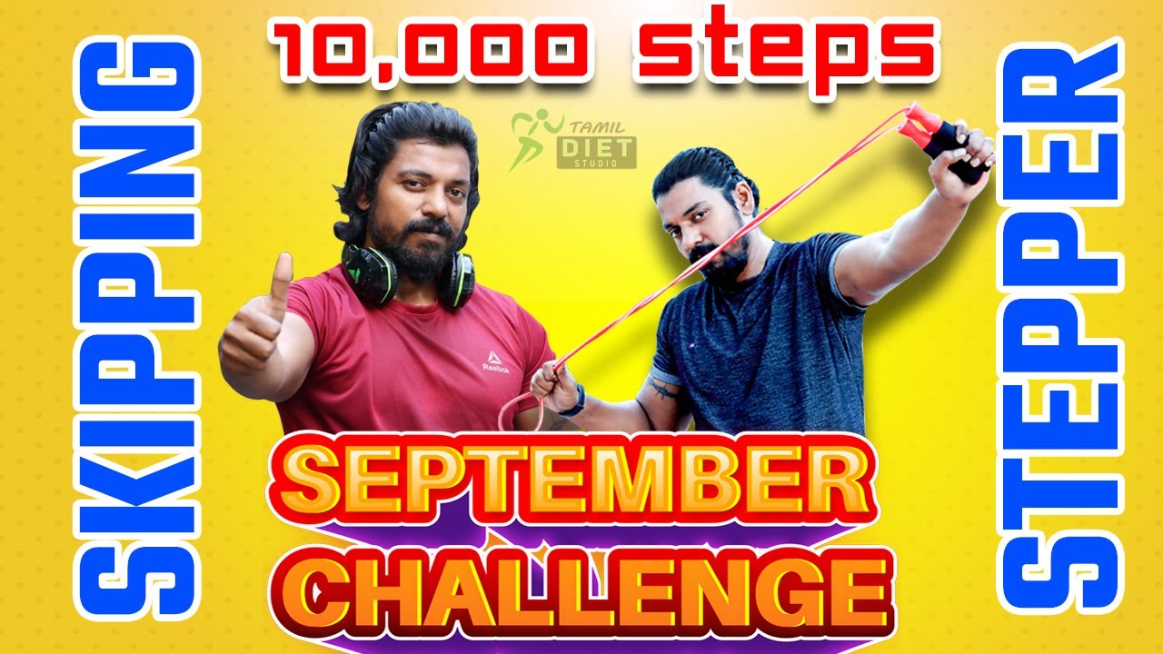 10000 Steps Challenge | Are You Ready for Steps Challenge? September 10000 Steps Walking Challenge !
