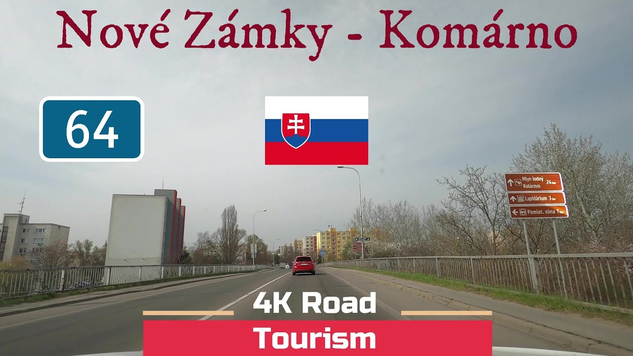 Вождение по Словакии: I-64 Новые Замки – Комарно/Комаром – 4-километровая живописная поездка по Ю...
