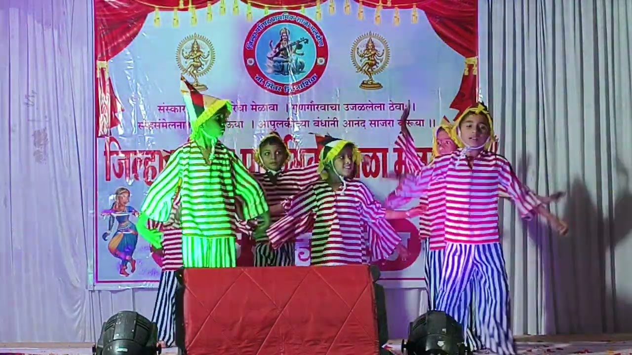 १७. बम बम बोले...