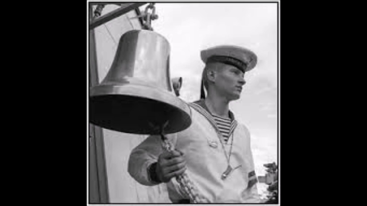 Strike the Bell, Glen Yarbrough
