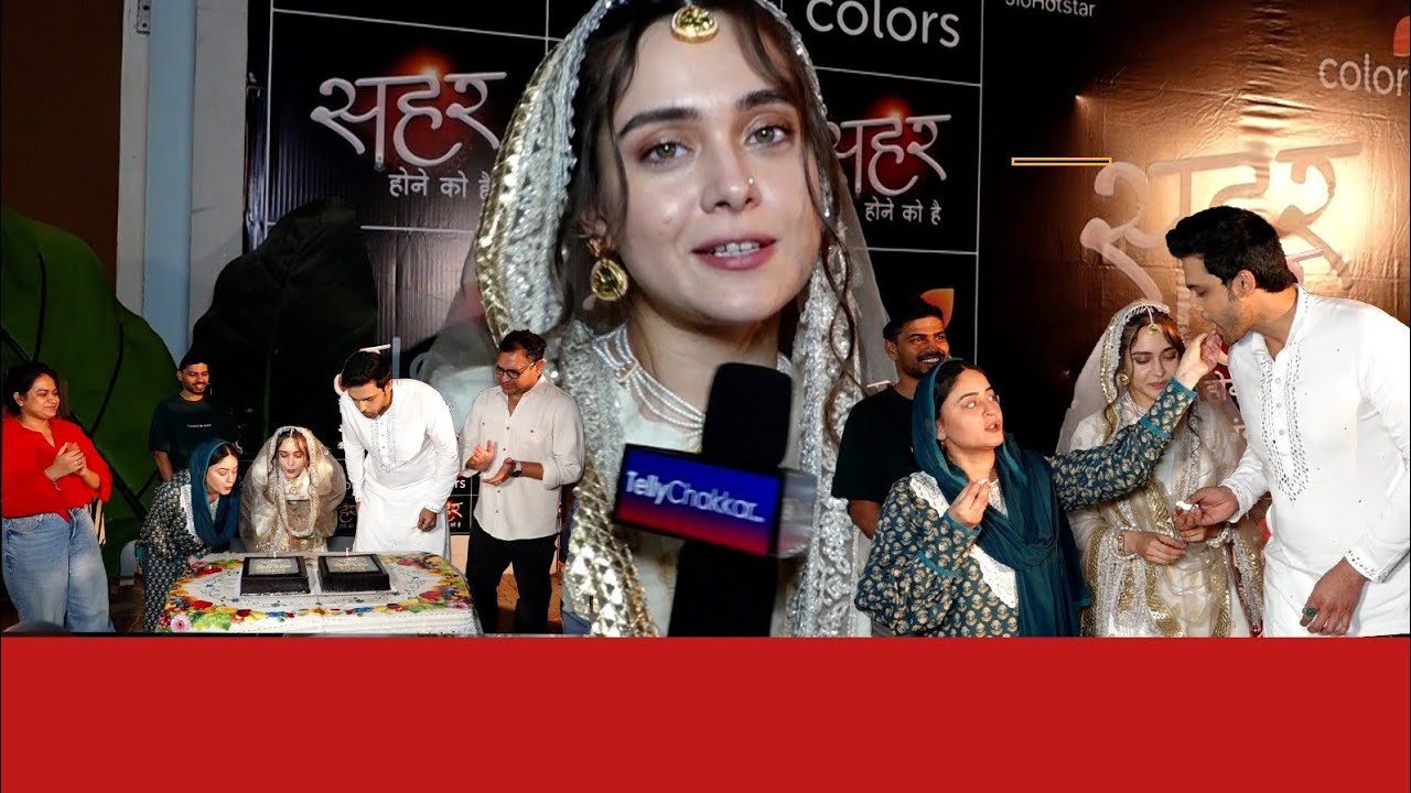 Seher Hone Ko Hai के 50 एपिसोड हुए पूरे Parth Samthaan, Rishita Kothari और Mahi Vij ने काटा केक
