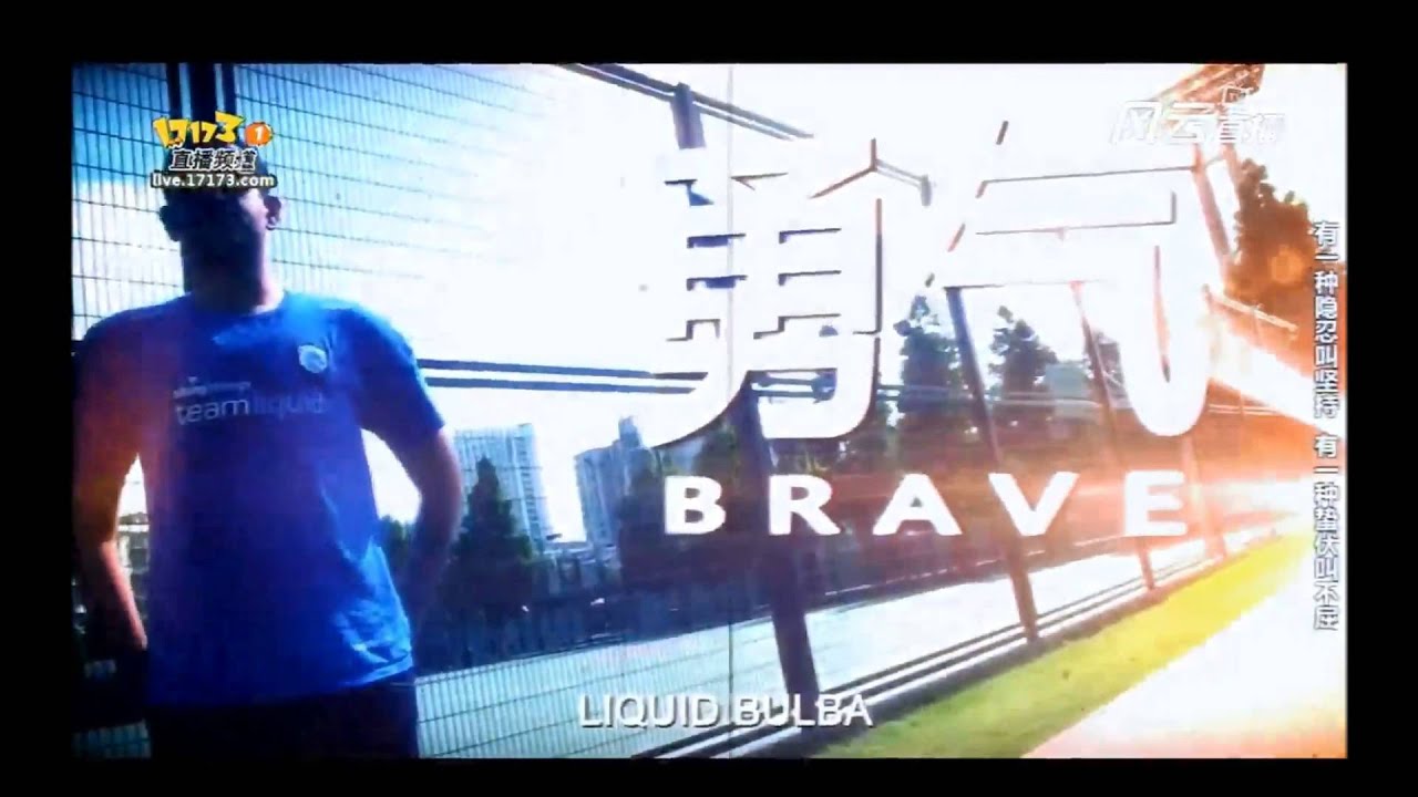 G1 - Team Liquid Introduction 