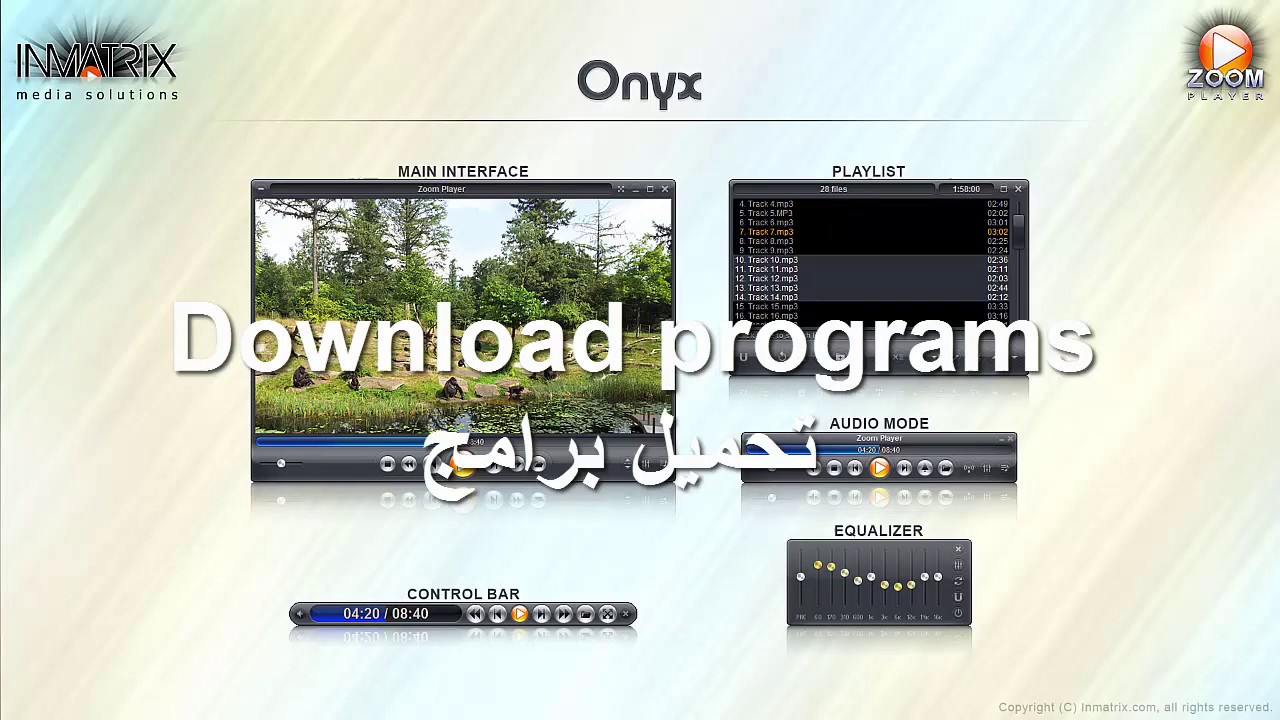 تحميل برنامج تشغيل الفيديو Zoom Player 13 أحدث أصدار