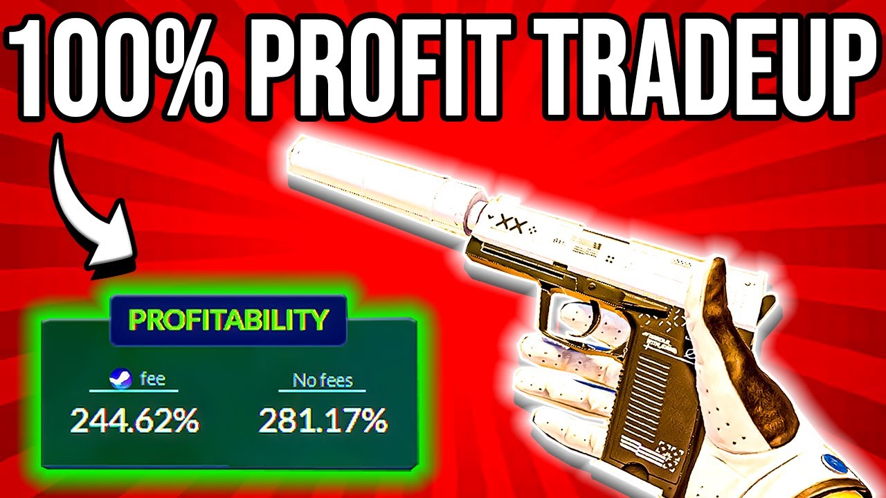 Самые выгодные обмены в CS2 прямо сейчас!