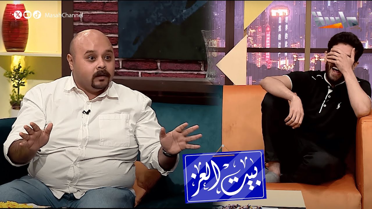 لما يكون فيه انسجام بين فريق كادر المسلسل والضحية مساعد المخرج 😂