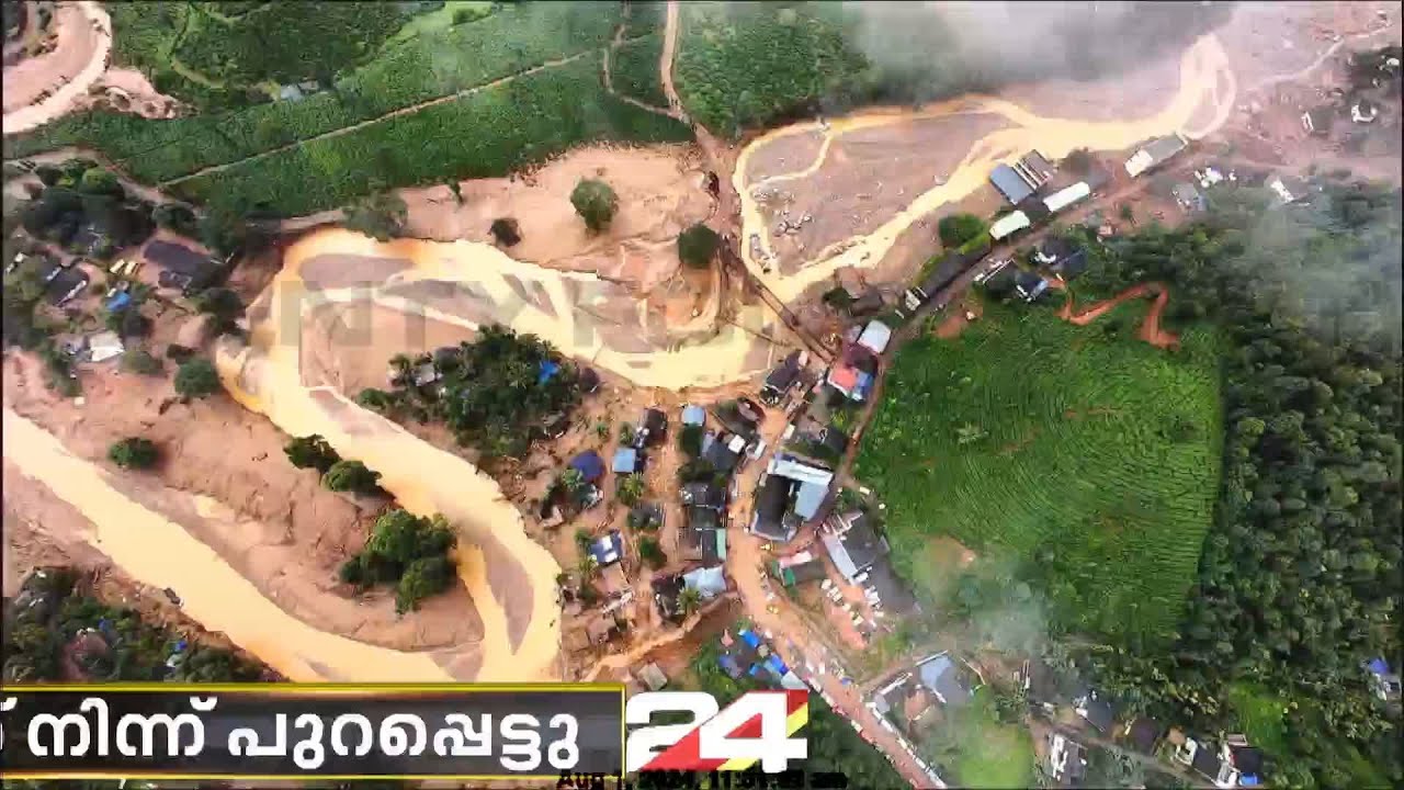 പുഞ്ചിരിമട്ടം ടോപ്പിൽ തിരച്ചിൽ അവസാനിപ്പിച്ചു ; പ്രദേശത്ത് മണ്ണിടിച്ചിൽ| Wayanad Landslide