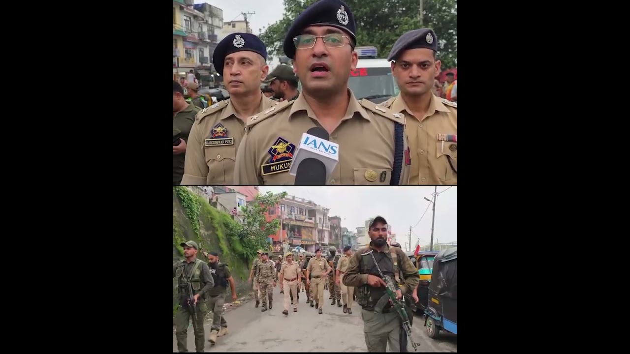 Janmashtami Ko Lekar #Katra Mein Security High Alert