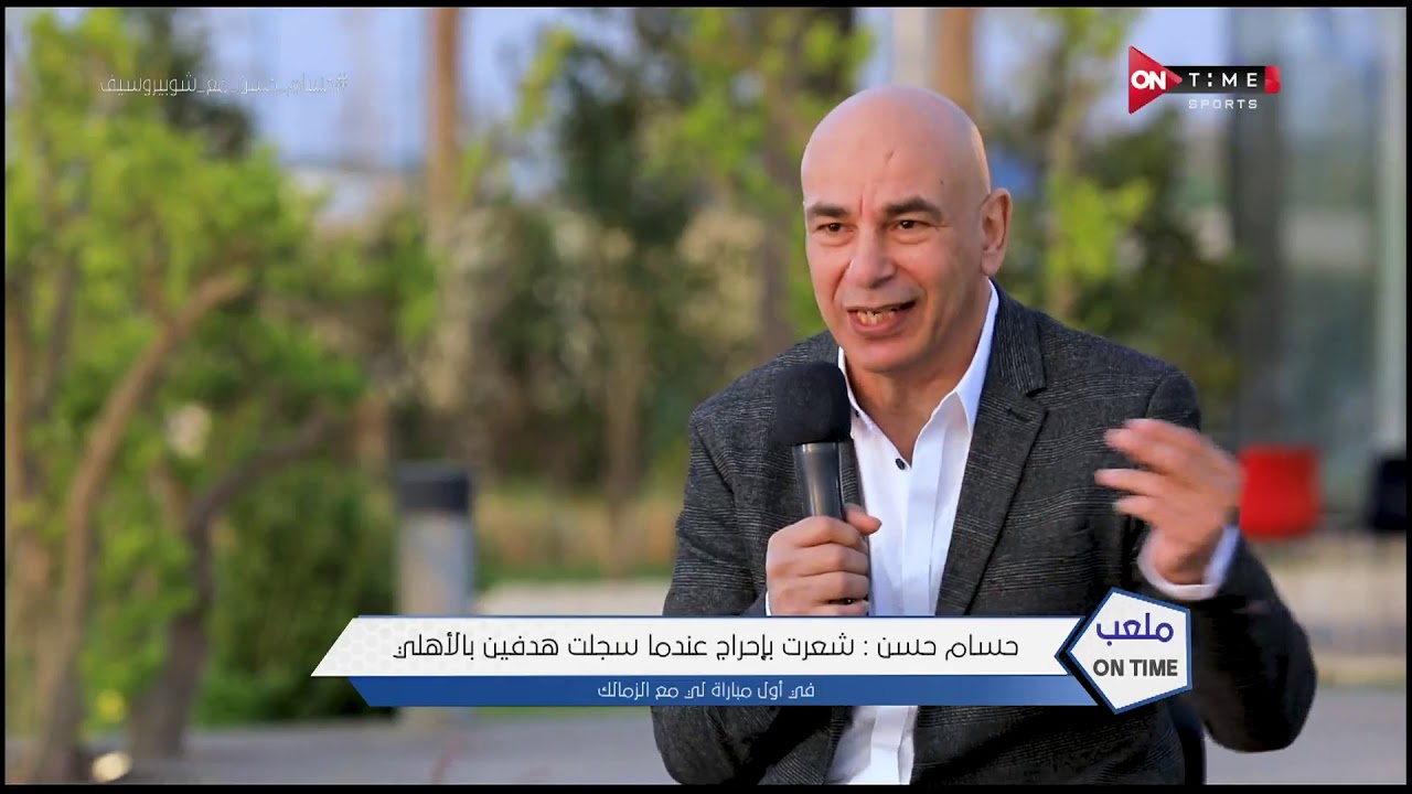 رد صادم من 