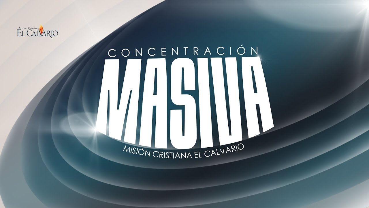 Massive Concentration - December, 2025