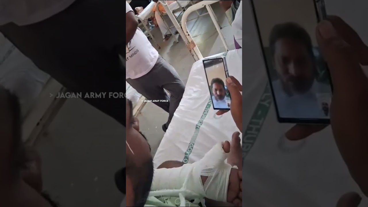 Ys Jagan Mohan Reddy Anna Anna mass warming video call 🤙🤙🤙🤙 #trendingvideo #viralvideo
