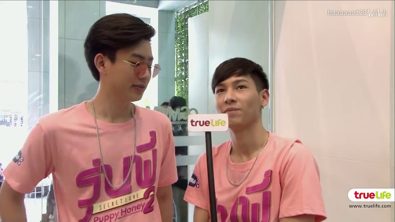 [Vietsub | OffGun] Năng Lực Bạn Trai Bạo Phát