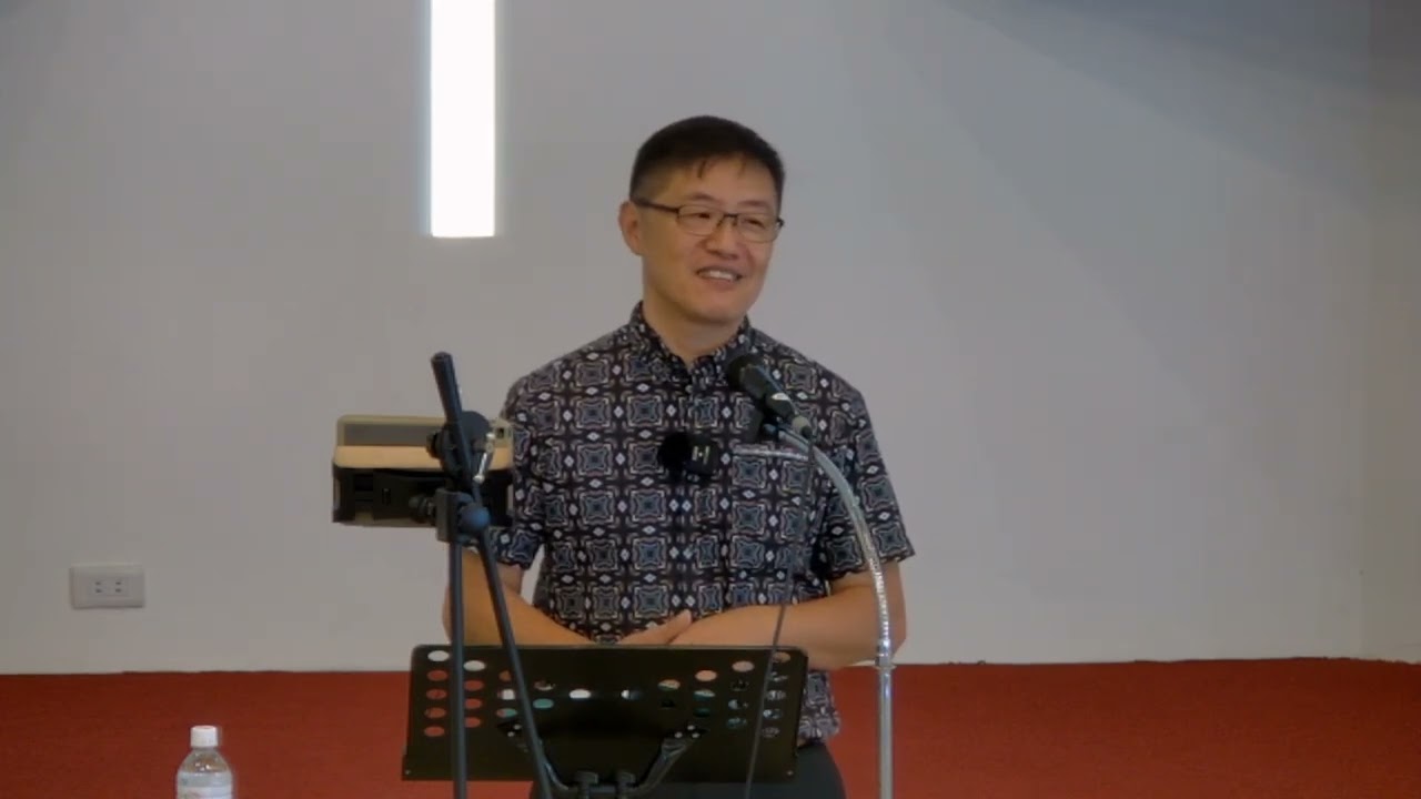 20220929_人生想不通的事_劉曉亭牧師_貴格會合一堂