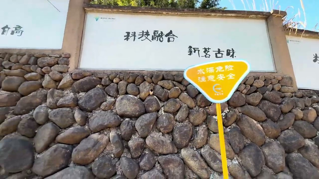 刚从浙江衢州旅游回来，带你看看真实的浙江农村，不要相信网上说的