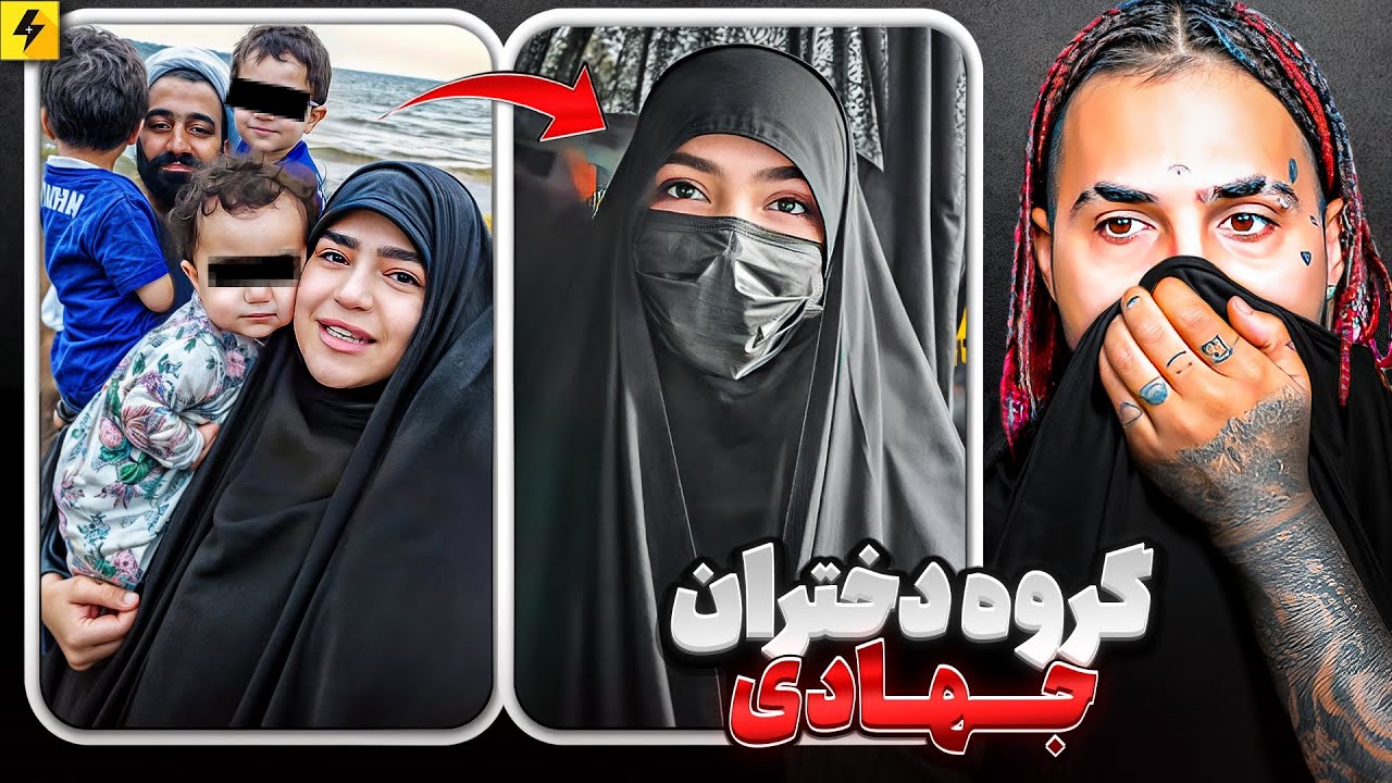 در‌ روبیکا چه خبره؟ پست های داخلی از بلاگراهای بسیجی
