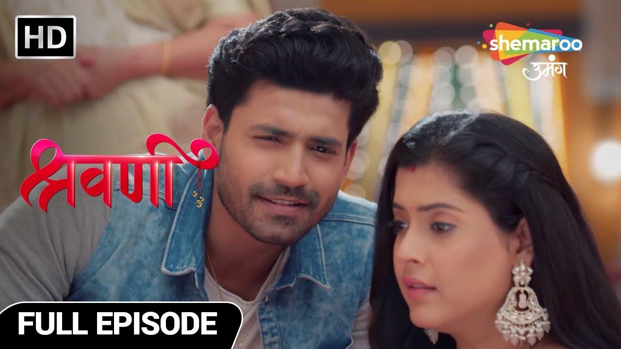Shravani Hindi Drama Show | Full Episode | Laddu Gopal Ki Aankhon Mein Aansu | Episode 124