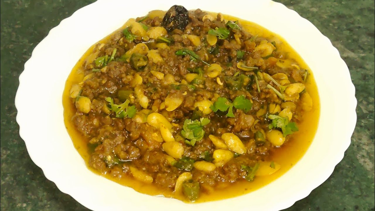 Saim Ke Beej Keema || Keema Same Ke Beej Lucknowi Recipe