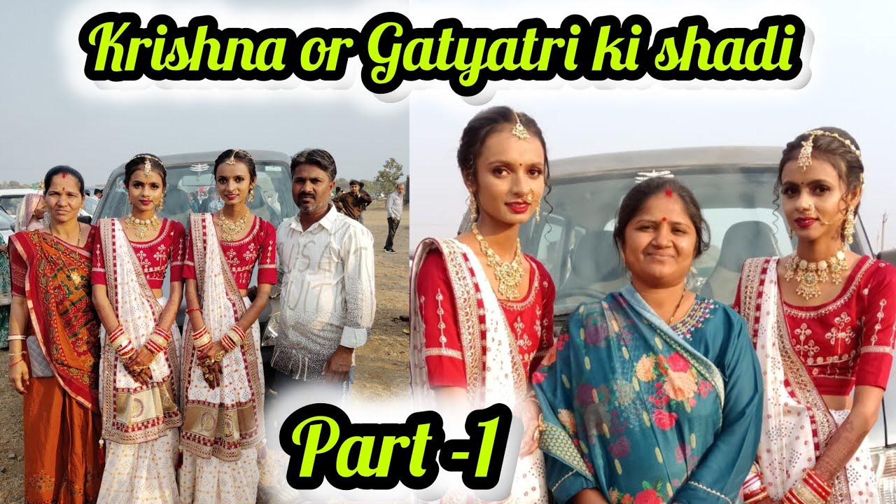 Krishna or Gayatri ki shadi part 1 ll Nita mukesh family vlog 
