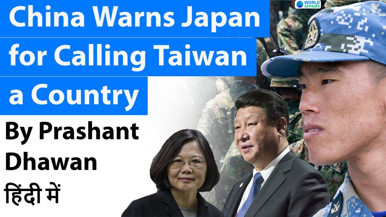 China Warns Japan for Calling Taiwan a Country