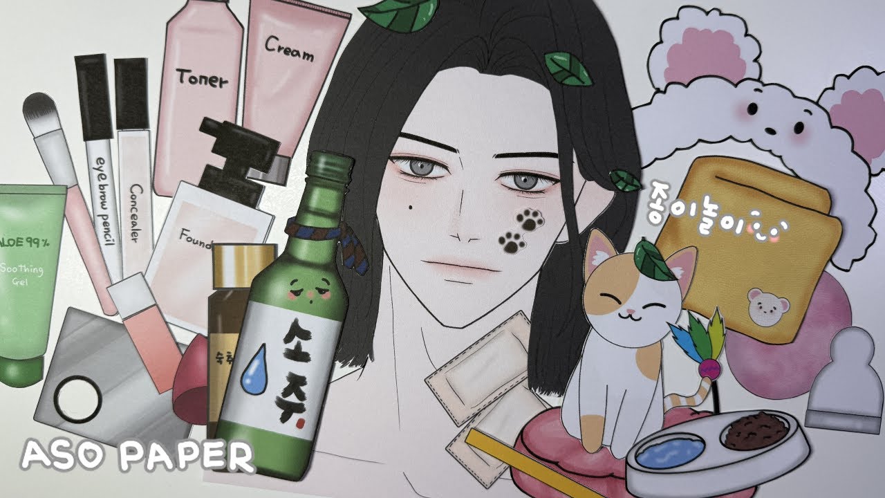 [ 🐾paper diy🐾] 지쳐있는 친구😿 웹툰 속 주인공처럼 꾸며주기 skin care | make up #paperdiy #paperasmr #asmr #paperplay