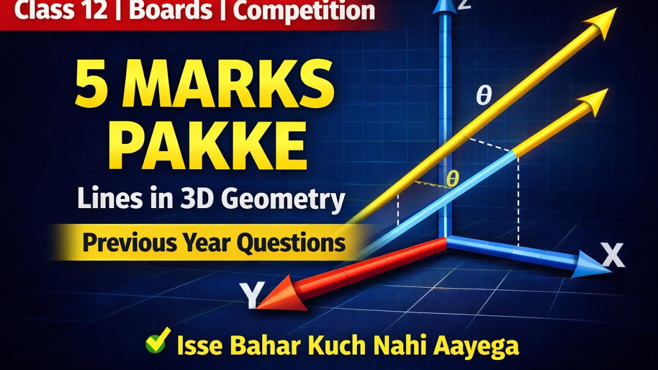 Lines in 3D Geometry | Previous Year Questions | 5 Marks Pakke | Class 12 Boards #viral #maths 