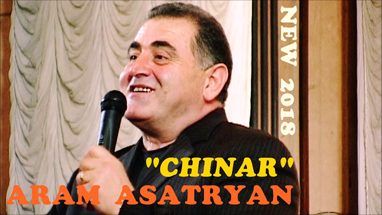 Aram Asatryan - 