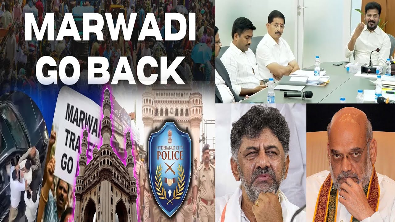 South India Express|Siasat TV| 22-08-2025