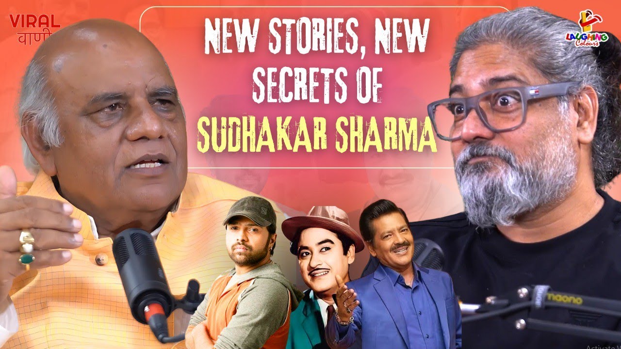 Sudhakar Sharma on His UNRELEASED Films w/ Hema Malini, Kishore Kumar & 90s Hit Songs | Viral Vani