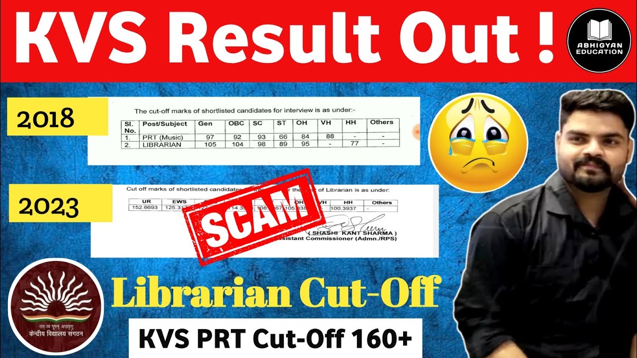 KVS Result OUT💥- KVS Librarian CutOff 152+ FAIR OR SCAM ? | KVS PRT Result News.