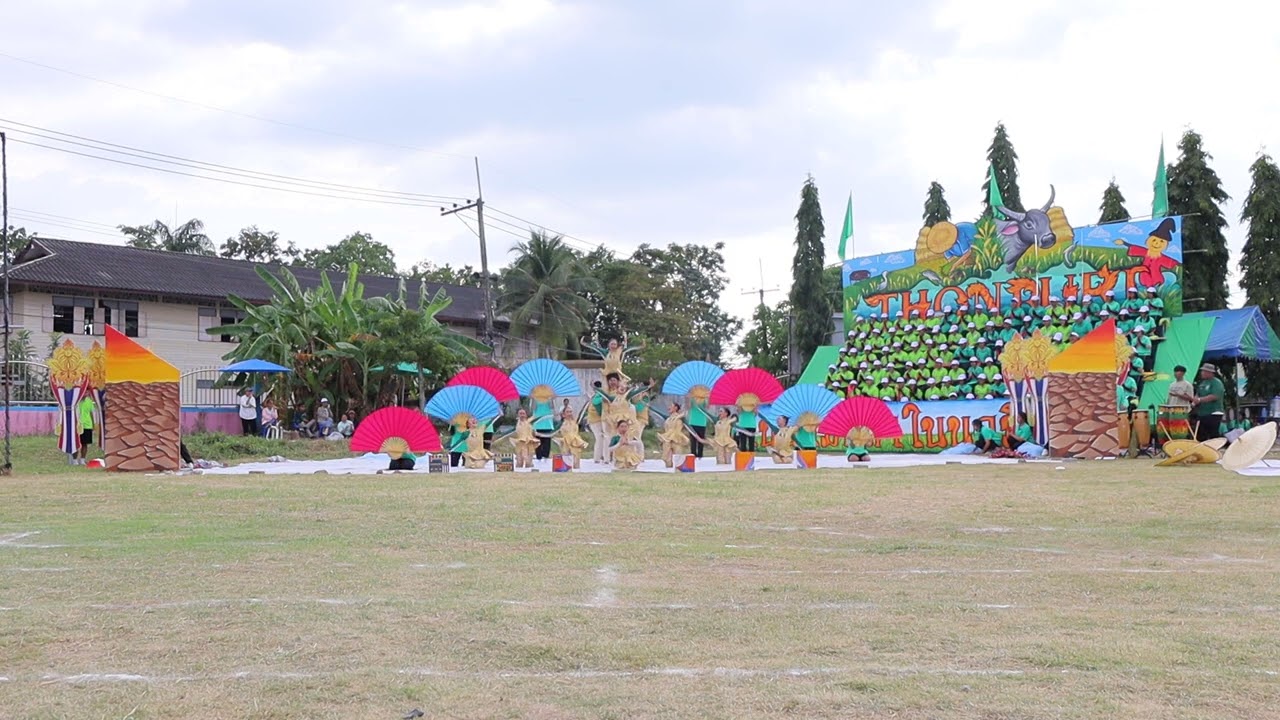 การเเข่งขันเชียร์ลีดเดอร์กรีฑาสีประจำปี 2566 คณะธนบุรี💚 โรงเรียนปักธงชัยประชานิรมิต