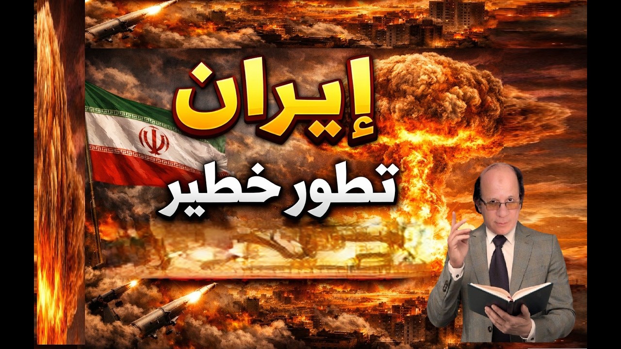 بوادر ضربة نووية| الحقيقة الممنوعة عن القواعد الأمريكية في أرض العرب   | اثيوبيا دخلت الحرب !!