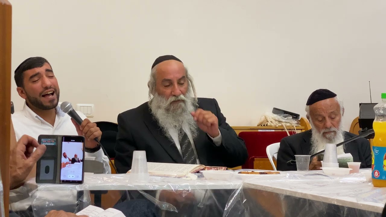 מי נשקני - הרב יעקב מועלם בבית כנסת דרכי אבות חריש