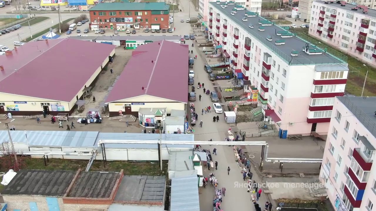 Виды города ноябрь 2019 г.Янаул