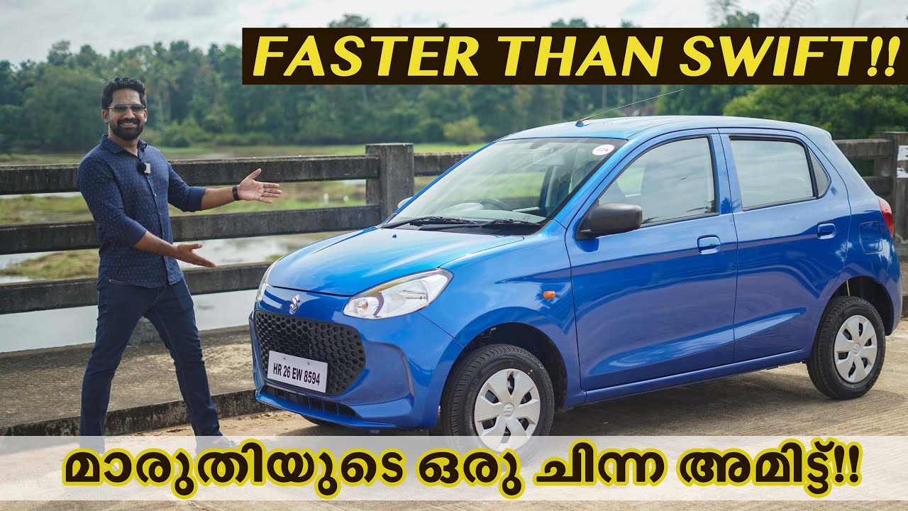 ഞാൻ ആൾട്ടോ ഇടിച്ച പൊളിച്ച കഥ! New Alto K10 Malayalam Review by Akhil