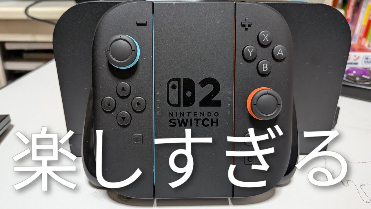 マリオカートワールド🏎️楽しすぎる😁