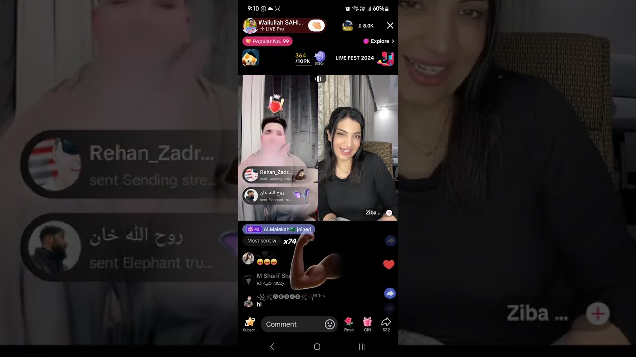 Waliullah new tiktok live Dec 19